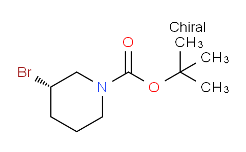 CAS No. 1354017-20-1, (S)-tert-Butyl 3-bromopiperidine-1-carboxylate