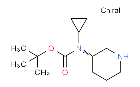 CAS No. 250275-25-3, (S)-tert-Butyl cyclopropyl(piperidin-3-yl)carbamate