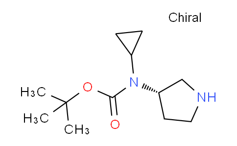 CAS No. 1354003-97-6, (S)-tert-Butyl cyclopropyl(pyrrolidin-3-yl)carbamate
