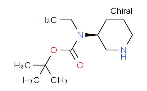 CAS No. 1354006-65-7, (S)-tert-Butyl ethyl(piperidin-3-yl)carbamate