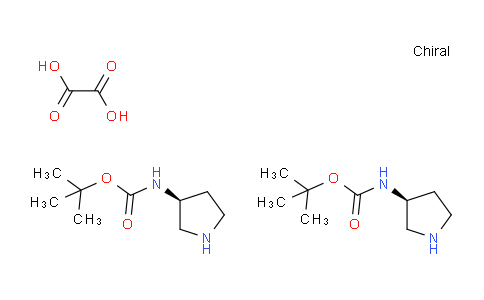 CAS No. 1229616-54-9, (S)-tert-butyl pyrrolidin-3-ylcarbamate oxalate(2:1)
