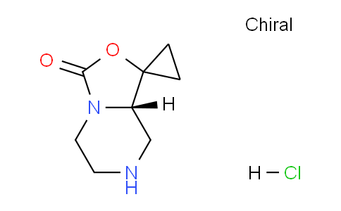 CAS No. 1427514-87-1, (S)-Tetrahydrospiro[cyclopropane-1,1'-oxazolo[3,4-a]pyrazin]-3'(5'H)-one hydrochloride