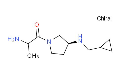 CAS No. 1354024-59-1, 2-Amino-1-((S)-3-((cyclopropylmethyl)amino)pyrrolidin-1-yl)propan-1-one