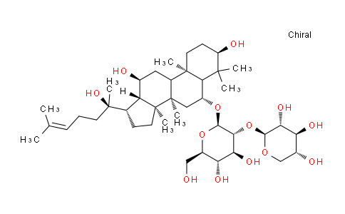 CAS No. 948046-15-9, 20(R)-Notoginsenoside R2
