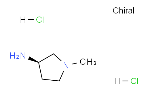 CAS No. 403712-80-1, 3-Pyrrolidinamine, 1-methyl-, hydrochloride (1:2), (3R)-