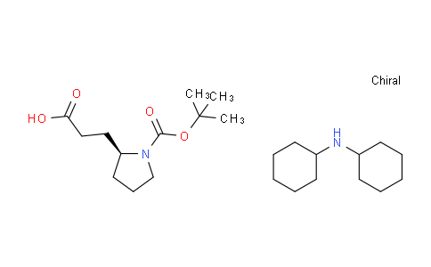 Dicyclohexylamine (S)-3-(1-(tert-butoxycarbonyl)pyrrolidin-2-yl)propanoate