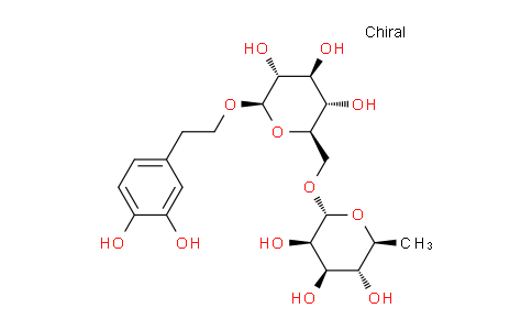 CAS No. 93675-88-8, Forsythoside E