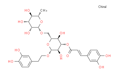 CAS No. 1357910-26-9, Isoforsythiaside