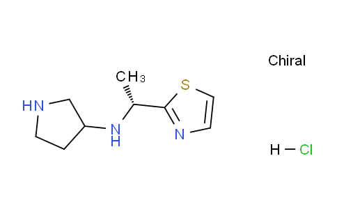 CAS No. 1354025-90-3, N-((R)-1-(Thiazol-2-yl)ethyl)pyrrolidin-3-amine hydrochloride