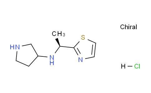 CAS No. 1289689-34-4, N-((S)-1-(Thiazol-2-yl)ethyl)pyrrolidin-3-amine hydrochloride