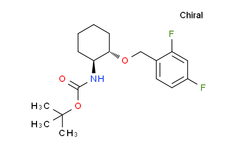 CAS No. 1951425-20-9, tert-Butyl ((1S,2S)-2-((2,4-difluorobenzyl)oxy)cyclohexyl)carbamate