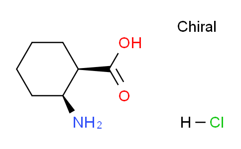 CAS No. 158414-48-3, (1R,2S)-2-Aminocyclohexanecarboxylic acid hydrochloride