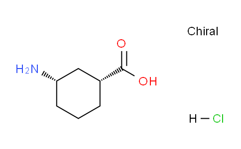 CAS No. 2058044-04-3, (1R,3S)-3-Aminocyclohexanecarboxylic acid hydrochloride
