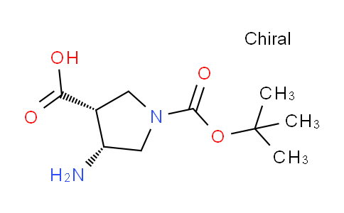 CAS No. 1021428-21-6, (3R,4R)-rel-4-Amino-1-(tert-butoxycarbonyl)pyrrolidine-3-carboxylic acid