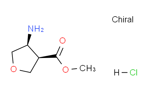 CAS No. 503168-08-9, (3R,4S)-Methyl 4-aminotetrahydrofuran-3-carboxylate hydrochloride
