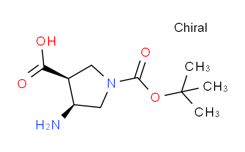 CAS No. 1022164-11-9, (3S,4S)-4-Amino-1-(tert-butoxycarbonyl)pyrrolidine-3-carboxylic acid