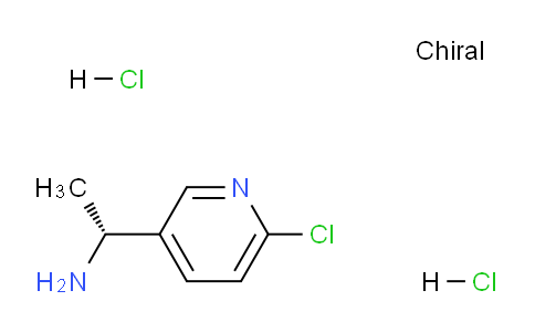 CAS No. 2411591-91-6, (R)-1-(6-Chloropyridin-3-yl)ethan-1-amine dihydrochloride