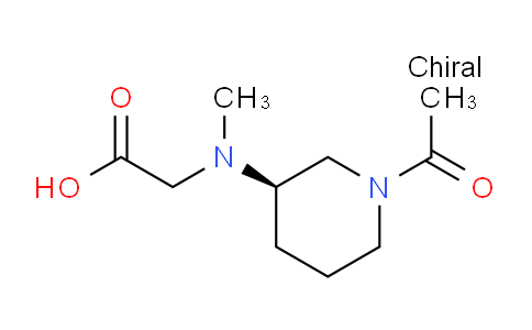 CAS No. 1354002-88-2, (R)-2-((1-Acetylpiperidin-3-yl)(methyl)amino)acetic acid