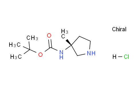 MC628165 | 2222683-65-8 | (R)-tert-Butyl (3-methylpyrrolidin-3-yl)carbamate hydrochloride