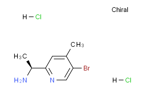 CAS No. 2250243-78-6, (S)-1-(5-Bromo-4-methylpyridin-2-yl)ethanamine dihydrochloride