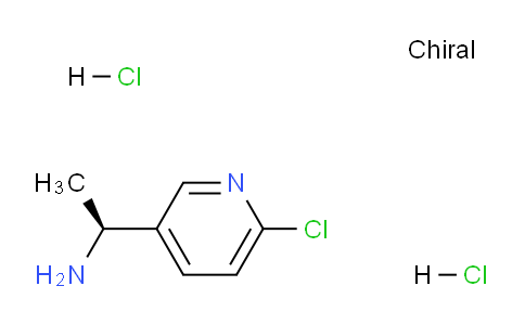 CAS No. 2411591-03-0, (S)-1-(6-Chloropyridin-3-yl)ethan-1-amine dihydrochloride
