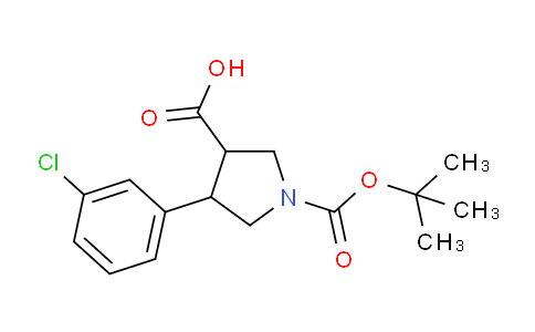 CAS No. 939757-91-2, 1-(tert-Butoxycarbonyl)-4-(3-chlorophenyl)pyrrolidine-3-carboxylic acid