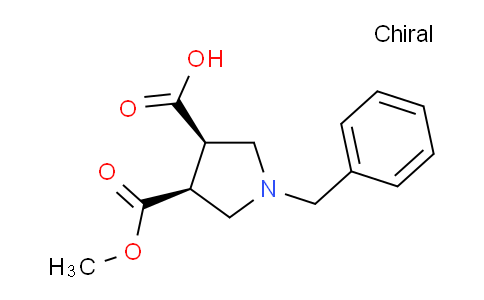 DY628856 | 165036-59-9 | Cis-1-benzyl-4-(methoxycarbonyl)pyrrolidine-3-carboxylic acid