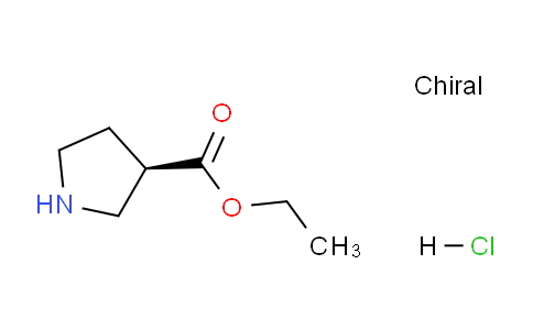 DY628887 | 1807350-90-8 | Ethyl (r)-3-pyrrolidinecarboxylate, HCl