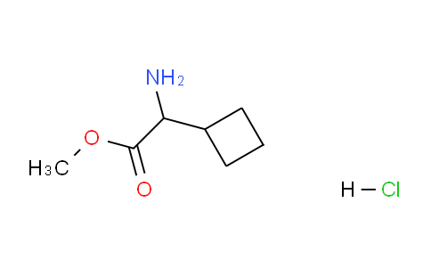 DY628987 | 2089292-08-8 | Methyl 2-amino-2-cyclobutylacetate hydrochloride