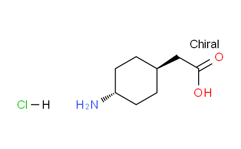 CAS No. 76325-96-7, trans-2-(4-Aminocyclohexyl)acetic acid hydrochloride