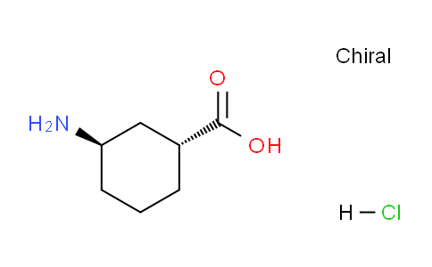 CAS No. 862401-49-8, trans-3-Aminocyclohexanecarboxylic acid hydrochloride