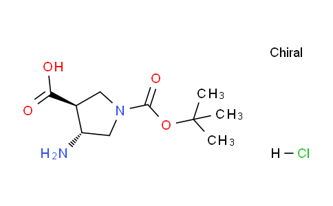 DY629069 | 1956335-16-2 | trans-4-Amino-1-(tert-butoxycarbonyl)pyrrolidine-3-carboxylic acid hydrochloride