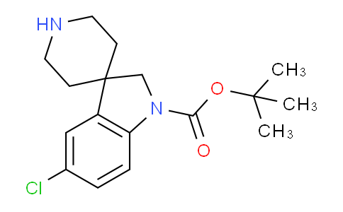 CAS No. 1160247-22-2, tert-Butyl 5-chlorospiro[indoline-3,4'-piperidine]-1-carboxylate