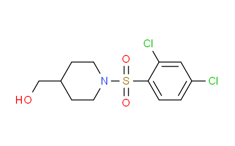 CAS No. 1353951-75-3, (1-((2,4-Dichlorophenyl)sulfonyl)piperidin-4-yl)methanol