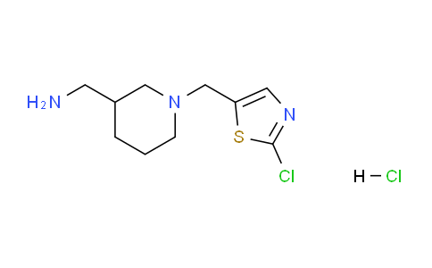 CAS No. 1420798-78-2, (1-((2-Chlorothiazol-5-yl)methyl)piperidin-3-yl)methanamine hydrochloride