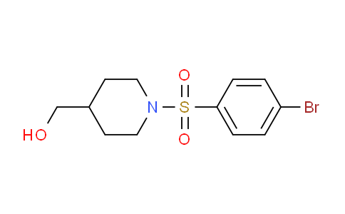 CAS No. 937012-94-7, (1-((4-Bromophenyl)sulfonyl)piperidin-4-yl)methanol