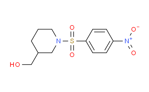 CAS No. 349098-92-6, (1-((4-Nitrophenyl)sulfonyl)piperidin-3-yl)methanol