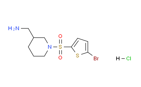 CAS No. 1261235-71-5, (1-((5-Bromothiophen-2-yl)sulfonyl)piperidin-3-yl)methanamine hydrochloride