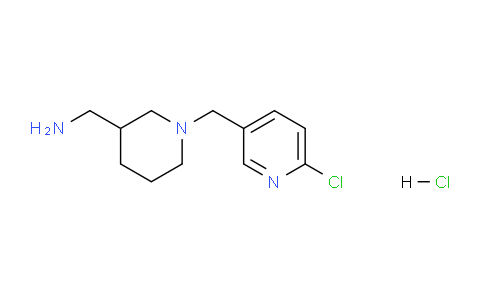 CAS No. 1420810-31-6, (1-((6-Chloropyridin-3-yl)methyl)piperidin-3-yl)methanamine hydrochloride