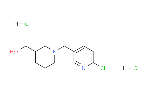 CAS No. 1185312-32-6, (1-((6-Chloropyridin-3-yl)methyl)piperidin-3-yl)methanol dihydrochloride