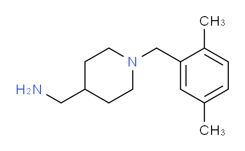CAS No. 1104927-59-4, (1-(2,5-Dimethylbenzyl)piperidin-4-yl)methanamine