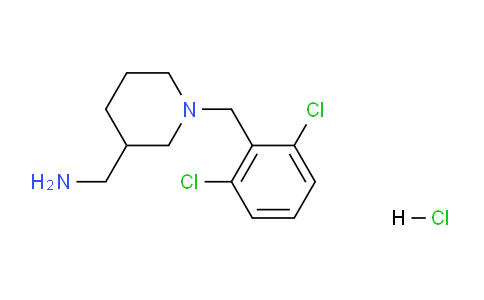 CAS No. 1432062-01-5, (1-(2,6-Dichlorobenzyl)piperidin-3-yl)methanamine hydrochloride