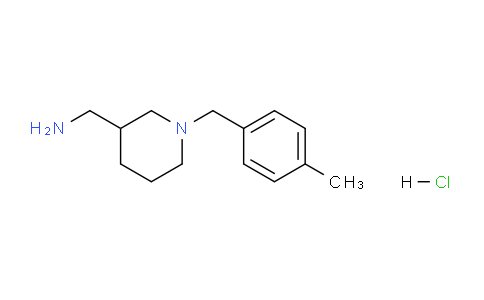 CAS No. 1303967-55-6, (1-(4-Methylbenzyl)piperidin-3-yl)methanamine hydrochloride