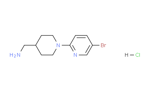 CAS No. 1417794-58-1, (1-(5-Bromopyridin-2-yl)piperidin-4-yl)methanamine hydrochloride