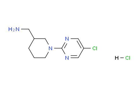 CAS No. 1420874-68-5, (1-(5-Chloropyrimidin-2-yl)piperidin-3-yl)methanamine hydrochloride