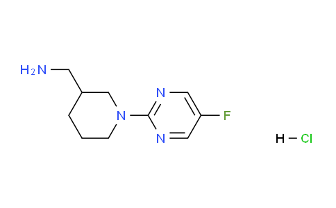 CAS No. 1420880-86-9, (1-(5-Fluoropyrimidin-2-yl)piperidin-3-yl)methanamine hydrochloride