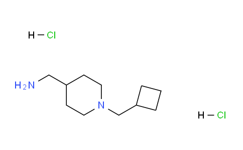 CAS No. 1286275-87-3, (1-(Cyclobutylmethyl)piperidin-4-yl)methanamine dihydrochloride