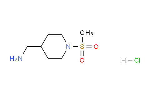 CAS No. 851308-25-3, (1-(Methylsulfonyl)piperidin-4-yl)methanamine hydrochloride