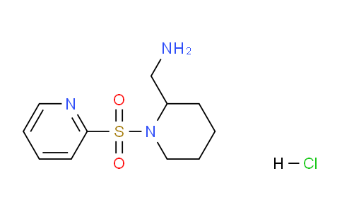 CAS No. 1353958-82-3, (1-(Pyridin-2-ylsulfonyl)piperidin-2-yl)methanamine hydrochloride