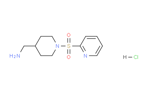 CAS No. 1353978-68-3, (1-(Pyridin-2-ylsulfonyl)piperidin-4-yl)methanamine hydrochloride
